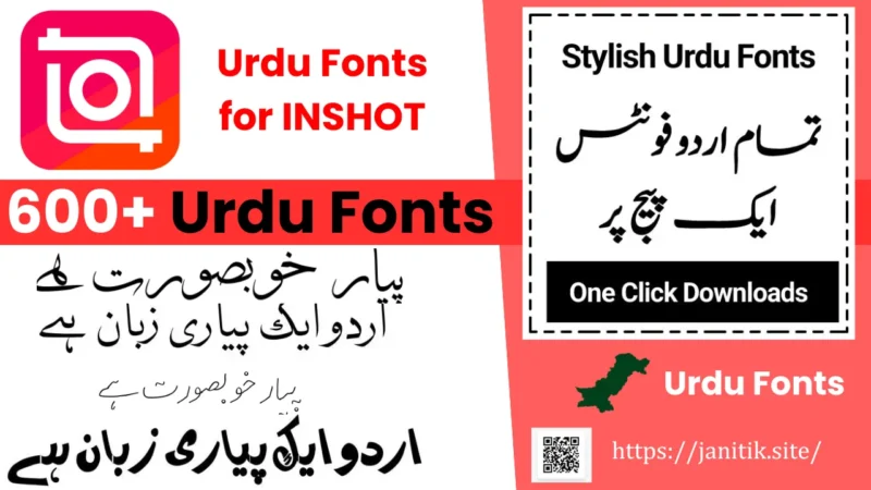 6000+ Urdu fonts for Inshot free Download | Urdu fonts for inshot free download ttf