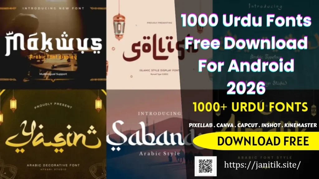 1000 Urdu Fonts Free Download For Android 2026 - Stylish Urdu Fonts